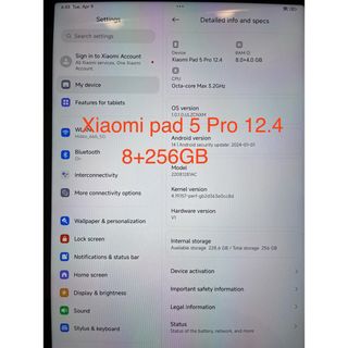 Xiaomi - シャオミ Xiaomi pad 5 Pro 12.4 8+256GB ほぼ未使用