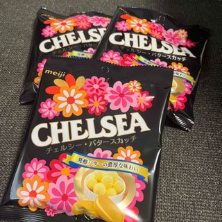 チェルシー(chelsea)の明治チェルシー　バタースカッチ3袋(菓子/デザート)