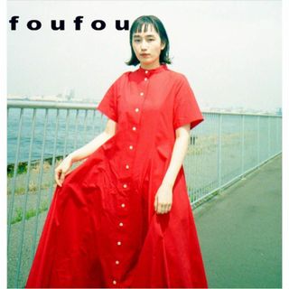 美品★foufou summer one piece 21 0326(ロングワンピース/マキシワンピース)