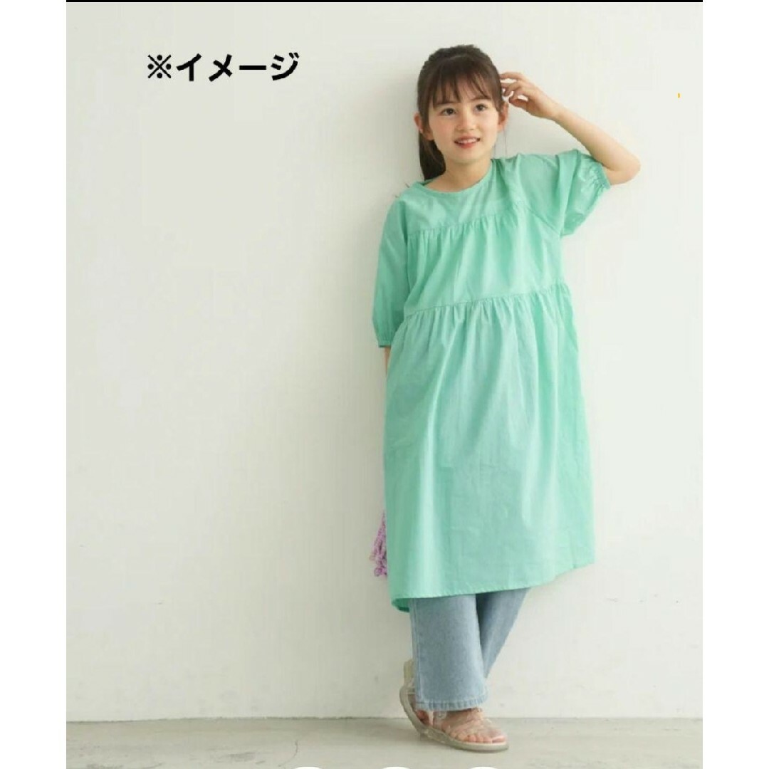 coca(コカ)の新品　コカ　ティアードワンピース　130 キッズ/ベビー/マタニティのキッズ服女の子用(90cm~)(ワンピース)の商品写真