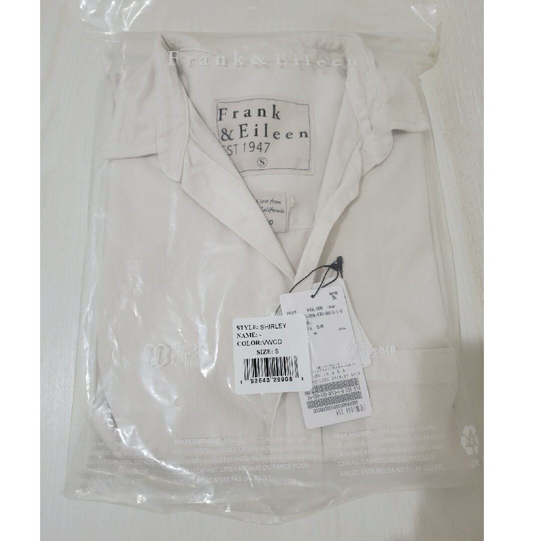 L'Appartement DEUXIEME CLASSE(アパルトモンドゥーズィエムクラス)のFRANK＆EILEEN/フランクアンドアイリーン SHIRLEY SHIRTS レディースのトップス(シャツ/ブラウス(長袖/七分))の商品写真