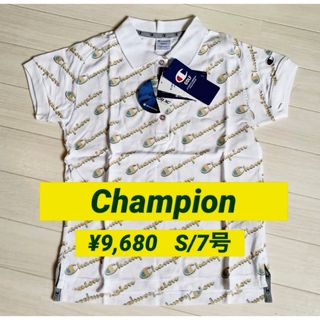 Champion - 新品■9,680円【チャンピオン】レディース　半袖　ポロシャツ　S