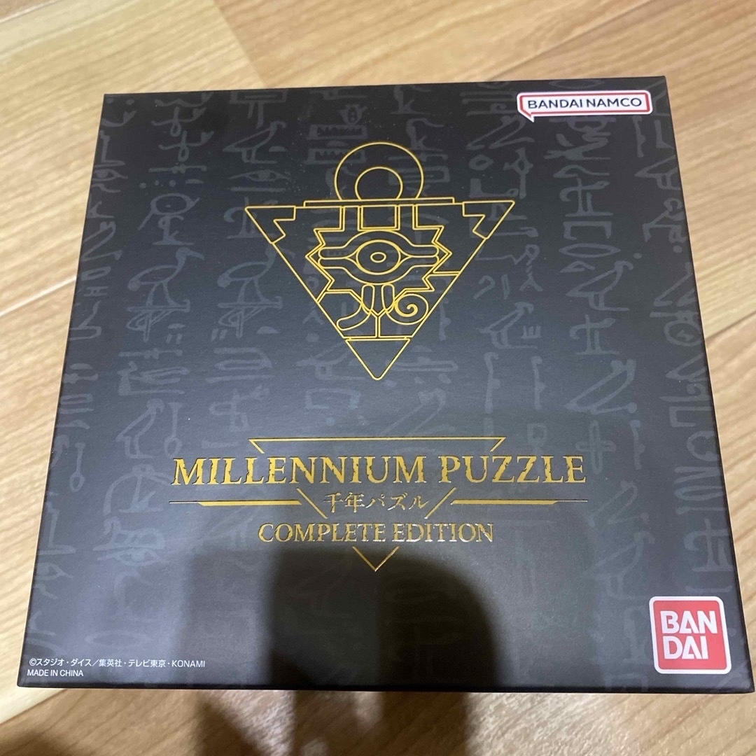 遊戯王 千年パズル COMPLETE EDITION コンプリートエディション 遊戯王 千年パズル COMPLETE EDITION コンプリートエディション
