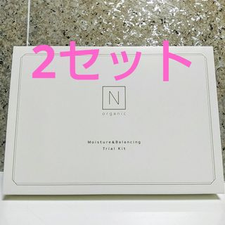 N organic - Nオーガニックモイスチュアバランシングトライアルセット×2