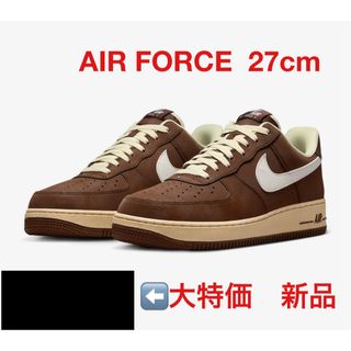 ナイキ(NIKE)のナイキ エア フォース 1 '07 NIKE AIR FORCE 27cm(スニーカー)