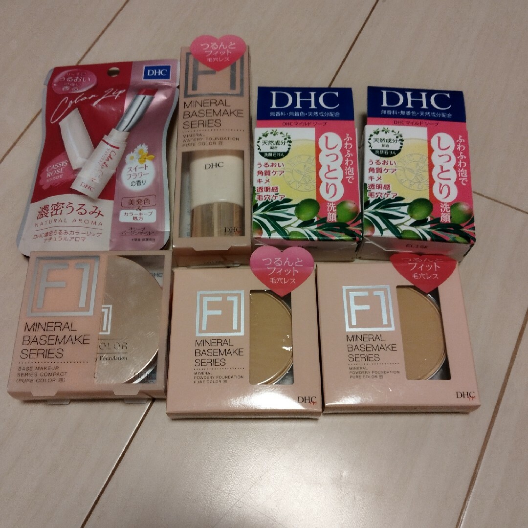 DHC(ディーエイチシー)のDHCファンデーション コスメ/美容のベースメイク/化粧品(ファンデーション)の商品写真