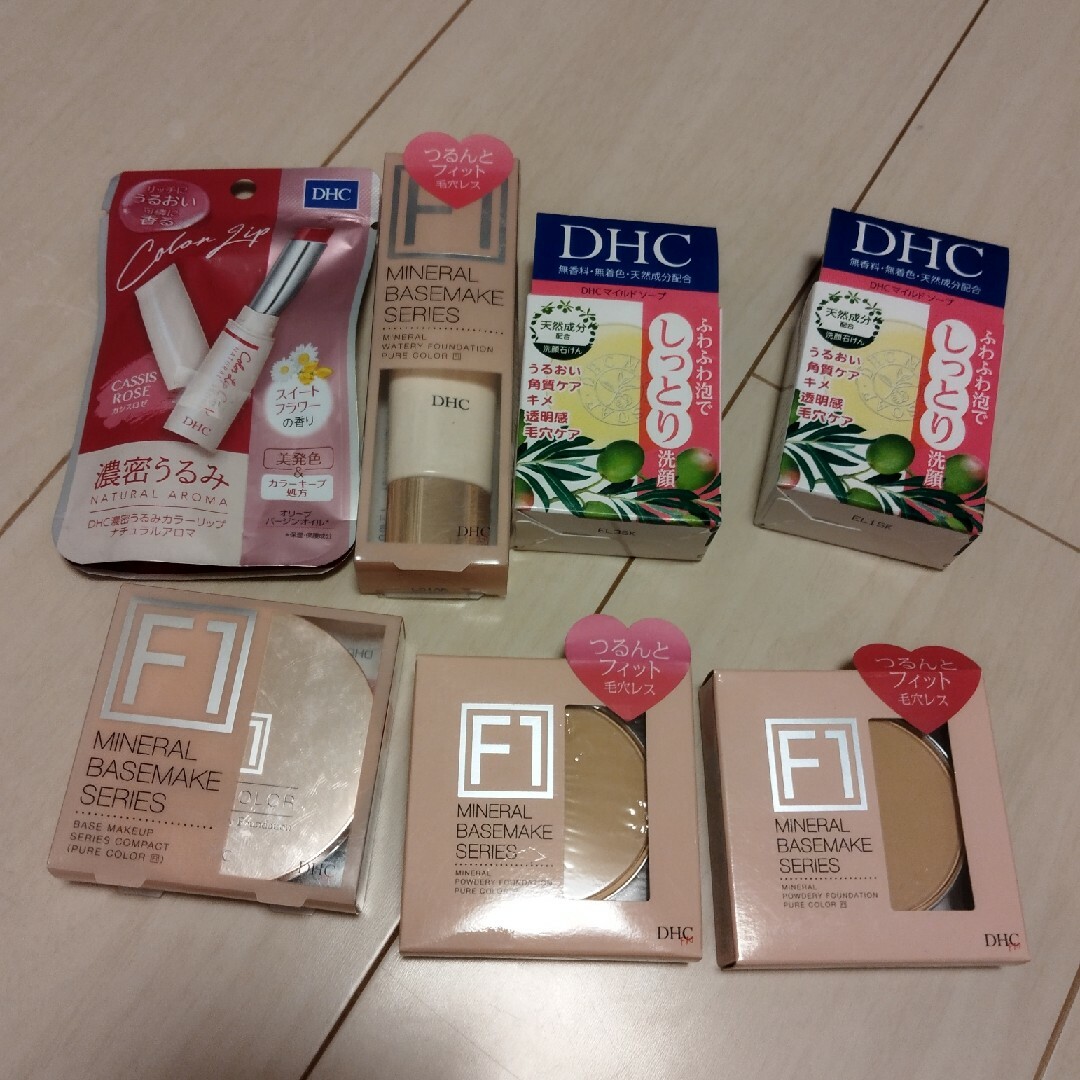 DHC(ディーエイチシー)のDHCファンデーション コスメ/美容のベースメイク/化粧品(ファンデーション)の商品写真