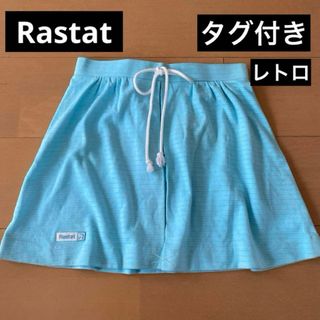 Rastat  ラスタット　スカート　スコート　東京スタイル(ひざ丈スカート)