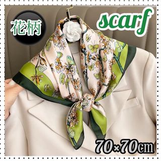 ★値下げ★スカーフ 韓国 ファッション 上品 花柄(バンダナ/スカーフ)