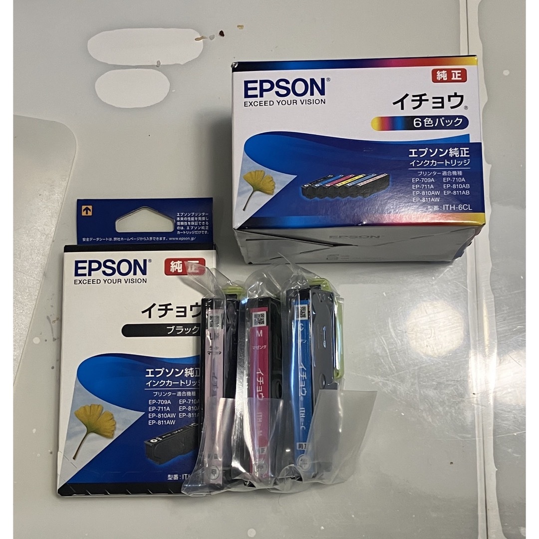 EPSON(エプソン)のエプソン純正インクカートリッジ　イチョウ　10個　セット スマホ/家電/カメラのスマホ/家電/カメラ その他(その他)の商品写真