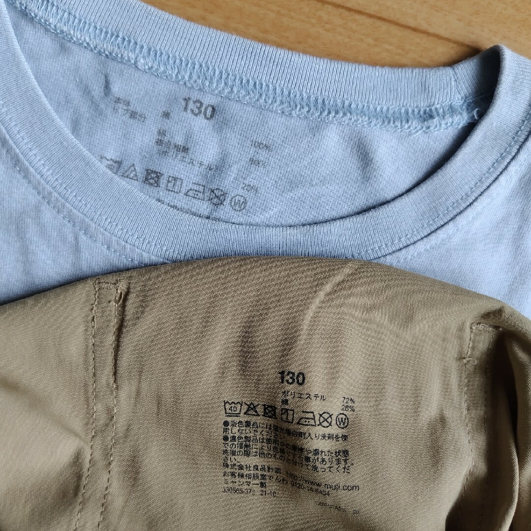 MUJI (無印良品)(ムジルシリョウヒン)の無印良品☆Tシャツ&ハーフパンツ2点セット キッズ/ベビー/マタニティのキッズ服男の子用(90cm~)(パンツ/スパッツ)の商品写真