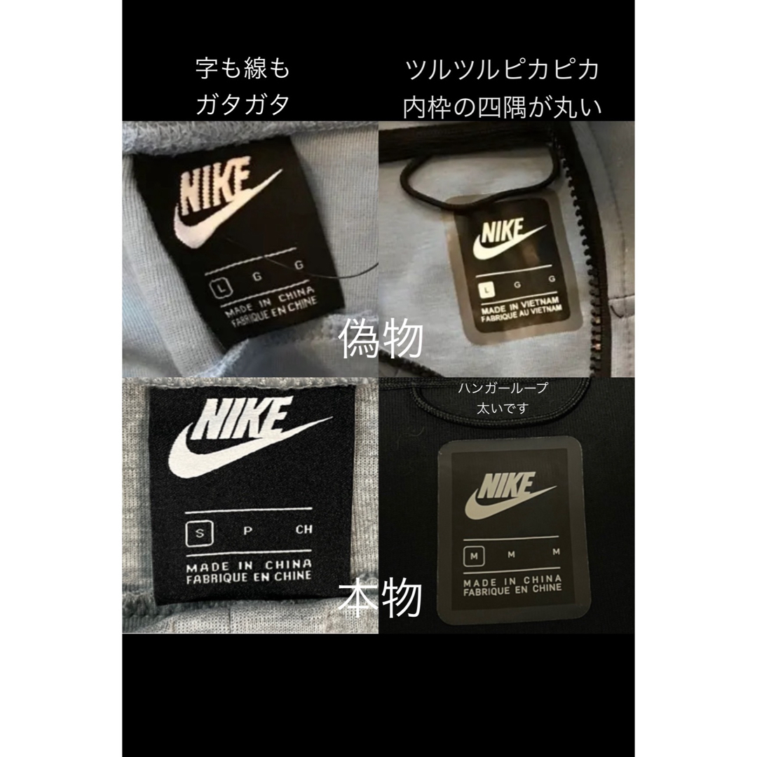 NIKE(ナイキ)の廃盤 ナイキ メンズL テックフリース 2019 パンツ グレー 灰色 メンズのパンツ(その他)の商品写真