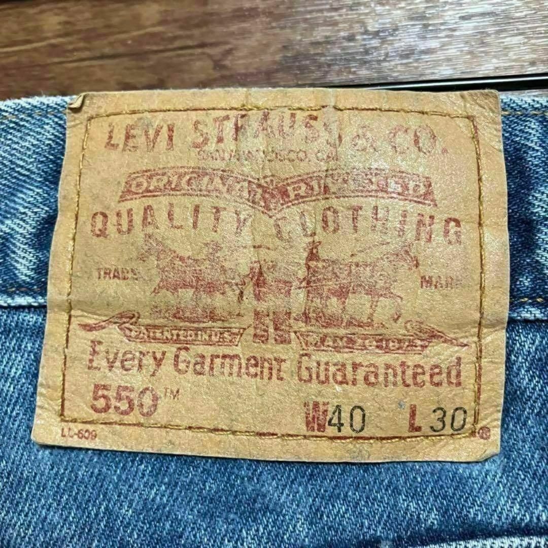 Levi's(リーバイス)の6836 古着★リーバイス550★テーパードデニムパンツW40L30 メンズのパンツ(デニム/ジーンズ)の商品写真