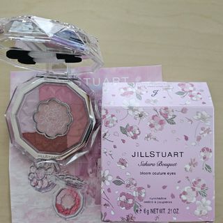 ジルスチュアート(JILLSTUART)のジルスチュアート サクラブーケブルームクチュールアイズ  23 数量限定 新品(アイシャドウ)