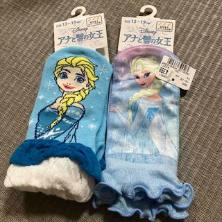 アナトユキノジョオウ(アナと雪の女王)の【13-19cm】靴下　２足セット(靴下/タイツ)