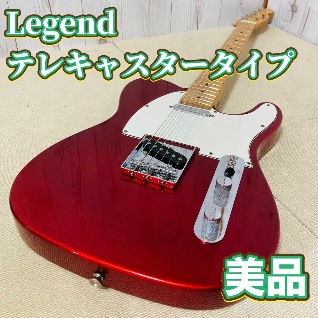 【美品】Legend テレキャスタータイプエレキギター レッド 楽器のギター(エレキギター)の商品写真