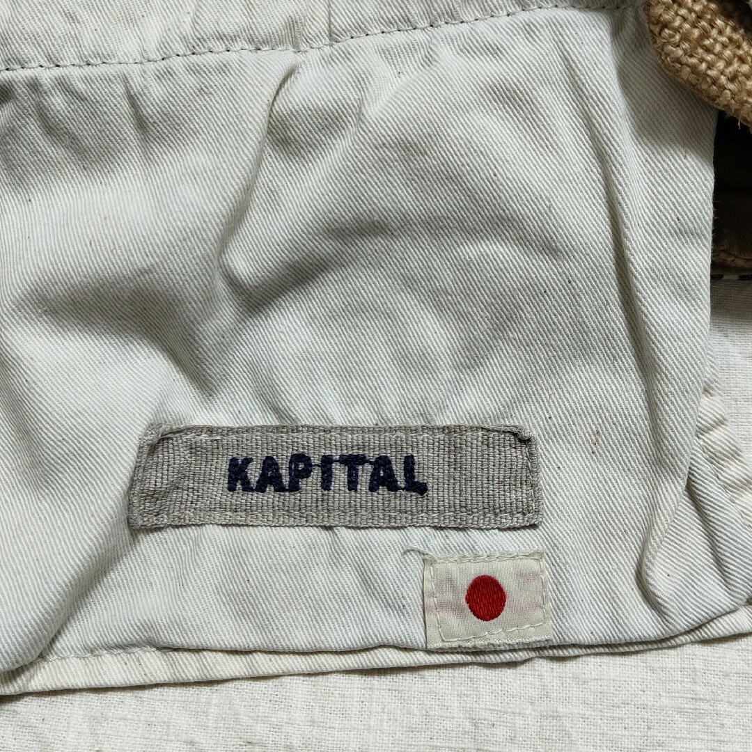 KAPITAL(キャピタル)のキャピタル　KAPITAL　ギンガムチェックパンツ メンズのパンツ(ワークパンツ/カーゴパンツ)の商品写真