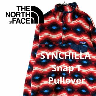 ザノースフェイス(THE NORTH FACE)のパタゴニア　ライトウェイト　シンチラ　スナップT プルオーバー　 フリース　総柄(トレーナー/スウェット)