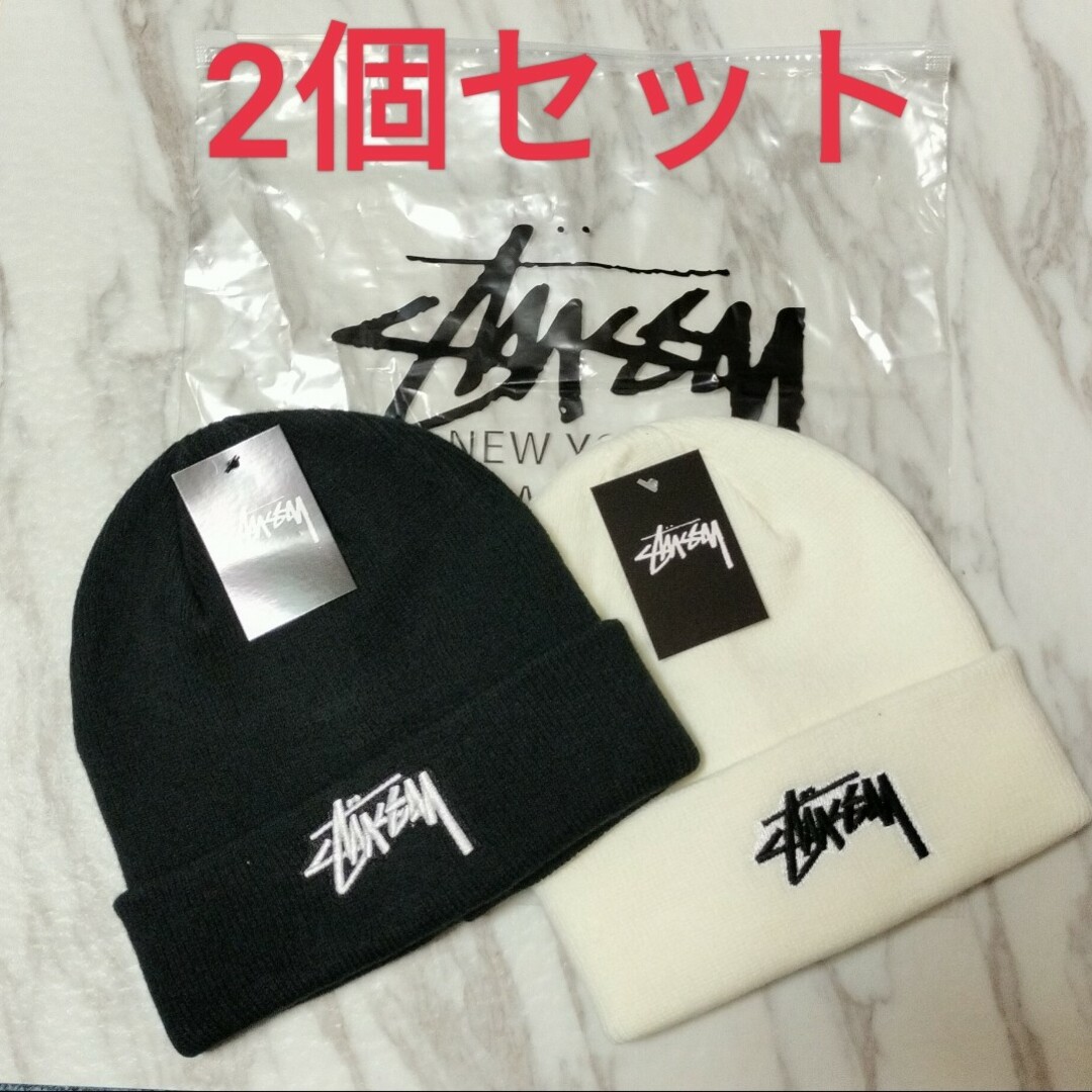 STUSSY(ステューシー)のwt Stussy ステューシー ニット帽 スノーボード白　 黒 セット メンズの帽子(ニット帽/ビーニー)の商品写真