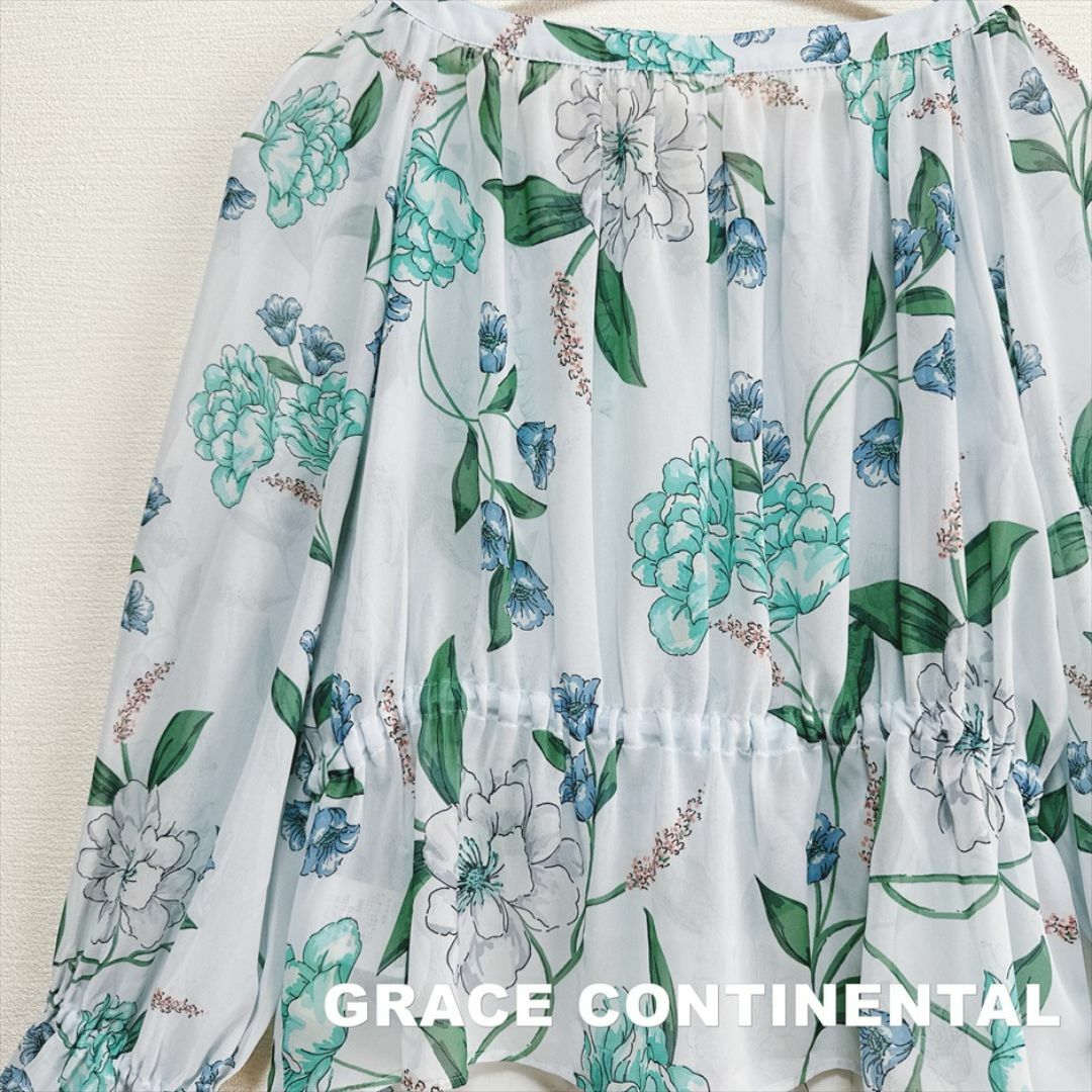 GRACE CONTINENTAL(グレースコンチネンタル)の【GRACE CONTINENTAL】シフォンジョーゼット 総柄 セットアップ レディースのワンピース(ロングワンピース/マキシワンピース)の商品写真