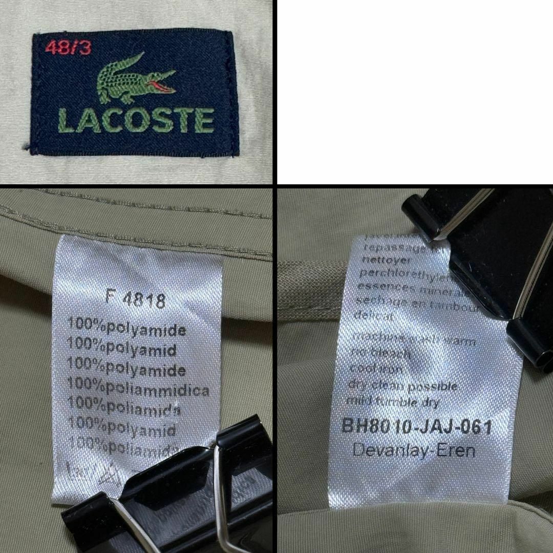 LACOSTE(ラコステ)のラコステ　スウィングトップ ジャケット　メンズL　ジャンパー　ブルゾン メンズのジャケット/アウター(ナイロンジャケット)の商品写真