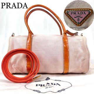 プラダ(PRADA)のPRADA ハンドバッグ　三角ロゴ　キャンバス×レザー　ベージュ　オレンジ(ハンドバッグ)