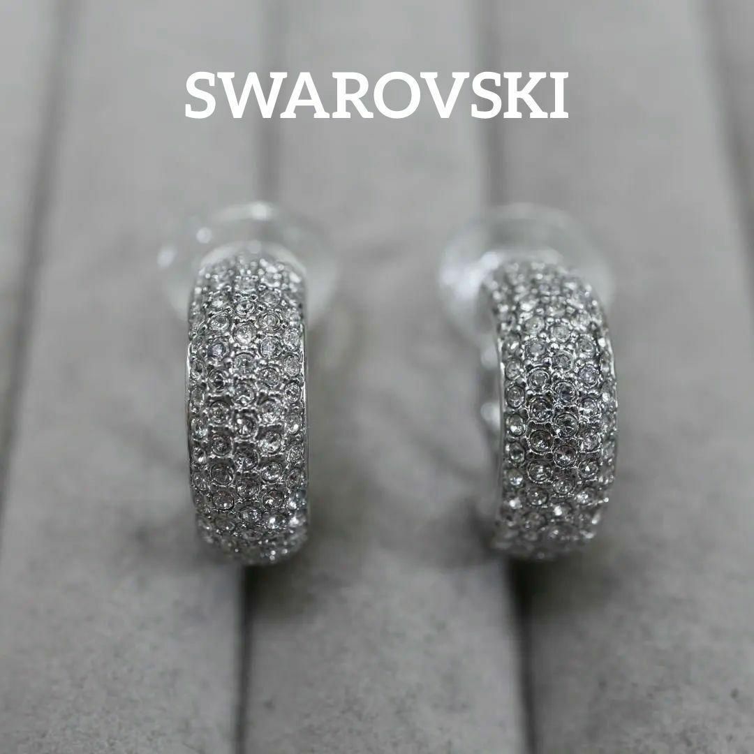 SWAROVSKI(スワロフスキー)の【匿名配送】SWAROVSKI スワロフスキー イヤリング ストーン 6 レディースのアクセサリー(イヤリング)の商品写真