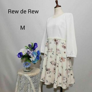 ルーデルー(Rew de Rew)のルーデルー　極上美品　ひざ丈ワンピース　長袖　花柄　М(ひざ丈ワンピース)