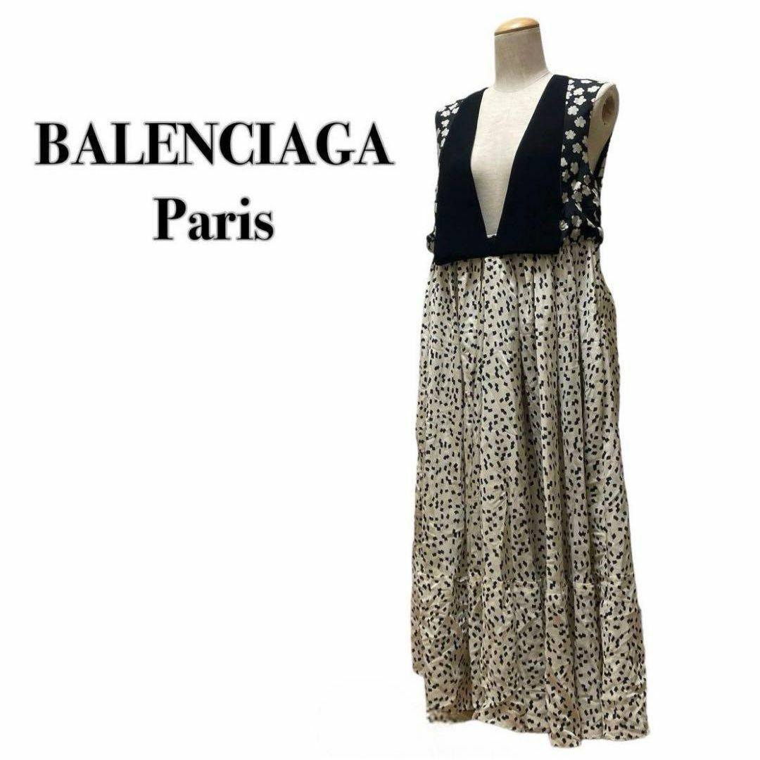 Balenciaga(バレンシアガ)のBALENCIAGA Paris  ワンピース バイカラー総柄シルク 36 S レディースのワンピース(ひざ丈ワンピース)の商品写真