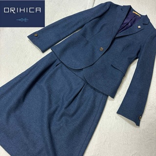 ORIHICA - 【ORIHICA】オリヒカ　レディース　スカートスーツ　7号　セットアップ