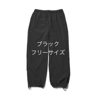 グラフペーパー(Graphpaper)のfreshservice stretch matte taffeta pants(ワークパンツ/カーゴパンツ)