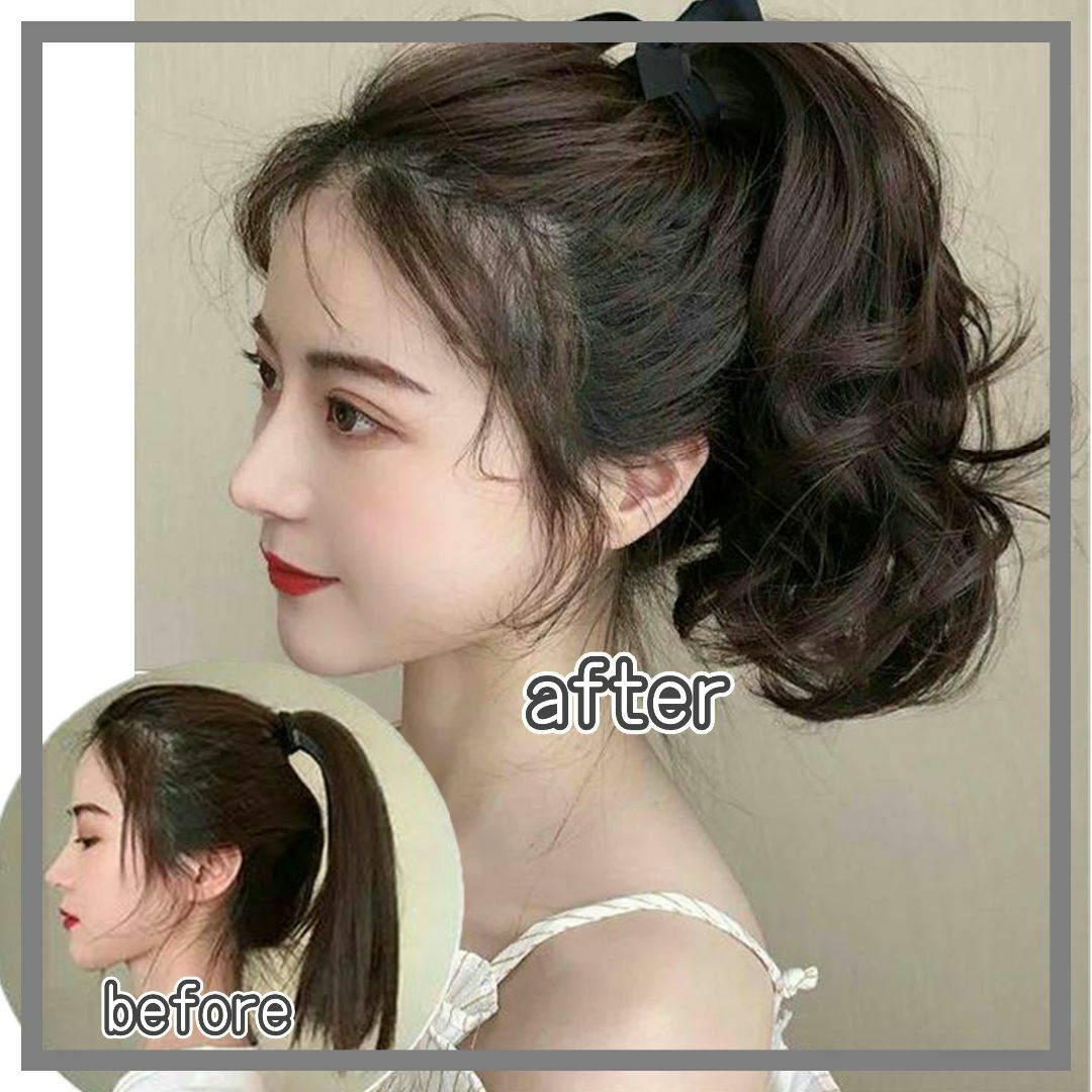 ポニーテール ウィッグ エクステ つけ毛 ヘアアレンジ 巻き髪 25cm LB1 レディースのウィッグ/エクステ(ロングカール)の商品写真