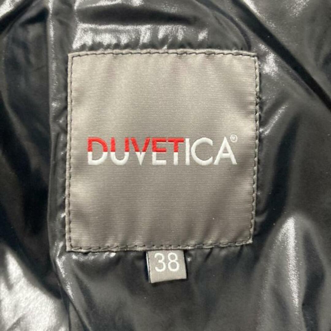 DUVETICA(デュベティカ)のDUVETICA(デュベティカ) ダウンジャケット サイズ38 S レディース Adhara(アダラ) 黒 長袖/冬 レディースのジャケット/アウター(ダウンジャケット)の商品写真