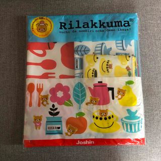 リラックマ - 【新品】非売品　リラックマ　ポーチ　3個セット