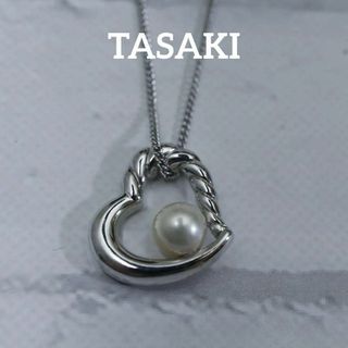 タサキ(TASAKI)の【匿名配送】タサキ 田崎 ネックレス 真珠 シルバー ハート 6(ネックレス)