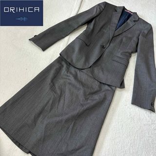 オリヒカ(ORIHICA)の【ORIHICA】オリヒカ　レディース　スカートスーツ　5号　セットアップ(スーツ)