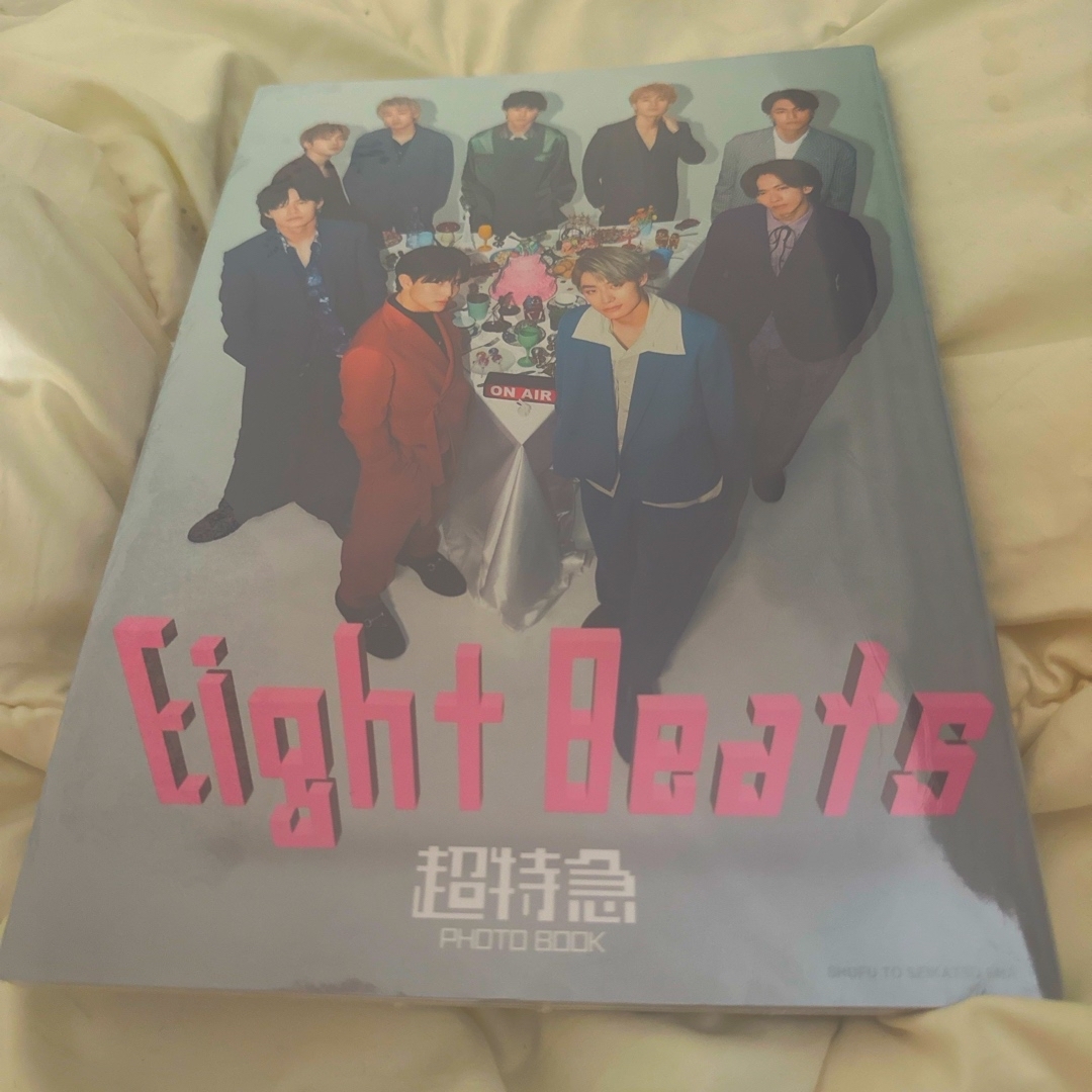 超特急ＰＨＯＴＯＢＯＯＫ　ＥｉｇｈｔＢｅａｔｓ エンタメ/ホビーの本(趣味/スポーツ/実用)の商品写真