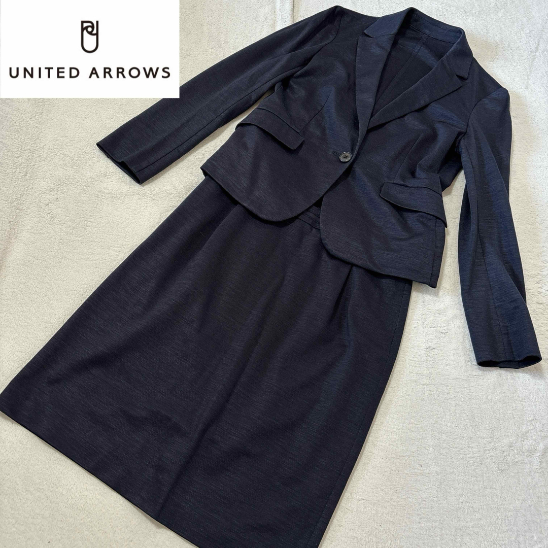 UNITED ARROWS(ユナイテッドアローズ)のユナイテッドアローズ　スカートスーツ　セットアップ　リネン混　ストレッチ　38 レディースのフォーマル/ドレス(スーツ)の商品写真