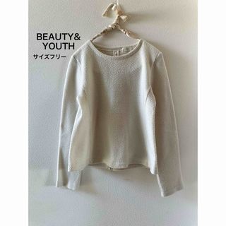 ビューティアンドユースユナイテッドアローズ(BEAUTY&YOUTH UNITED ARROWS)のBEAUTY&YOUTH トップス(その他)