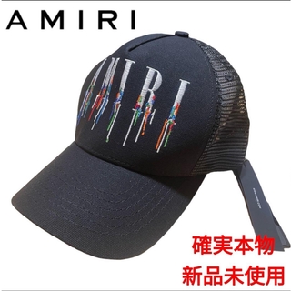 アミリ(AMIRI)の確実正規品✌️入手困難モデル！AMIRI dripロゴ　トラッカーキャップ(キャップ)