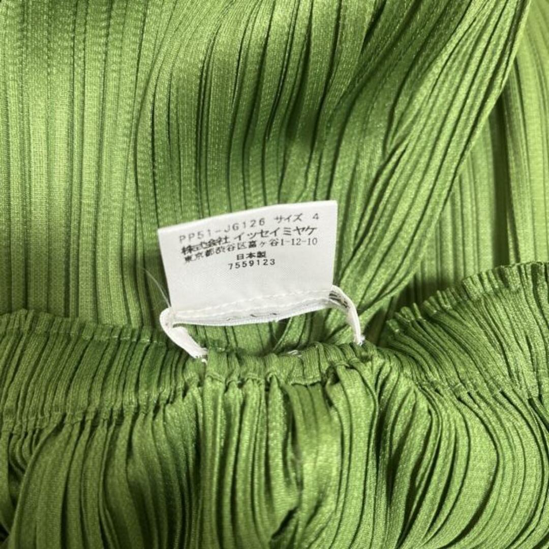 PLEATS PLEASE ISSEY MIYAKE(プリーツプリーズイッセイミヤケ)のPLEATS PLEASE(プリーツプリーズ) ロングスカート レディース - グリーン プリーツ/ウエストゴム レディースのスカート(ロングスカート)の商品写真