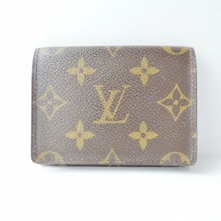 ルイヴィトン(LOUIS VUITTON)のLOUIS VUITTON(ルイヴィトン) 名刺入れ モノグラム アンヴェロップカルトドゥヴィジット M62920 - モノグラム･キャンバス(名刺入れ/定期入れ)