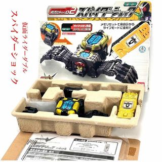 バンダイ(BANDAI)のバンダイ 仮面ライダーダブル メモリガジェットシリーズ 02 スパイダーショック(キャラクターグッズ)