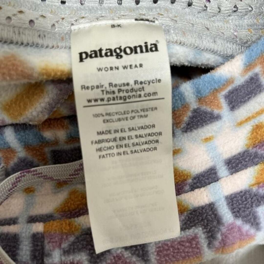 patagonia(パタゴニア)のPatagonia(パタゴニア) パンツ サイズXS レディース - パープル×ピンク×マルチ フルレングス/ウエストゴム レディースのパンツ(その他)の商品写真