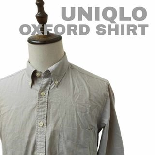 ユニクロ(UNIQLO)のUNIQLO ユニクロ オックスフォード シャツ ブラウン Lサイズ(シャツ)