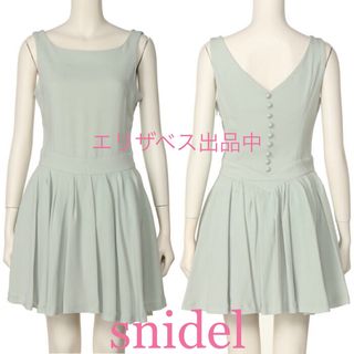 スナイデル(SNIDEL)のSNIDEL フィット & フレア ワンピース スナイデル(ミニワンピース)