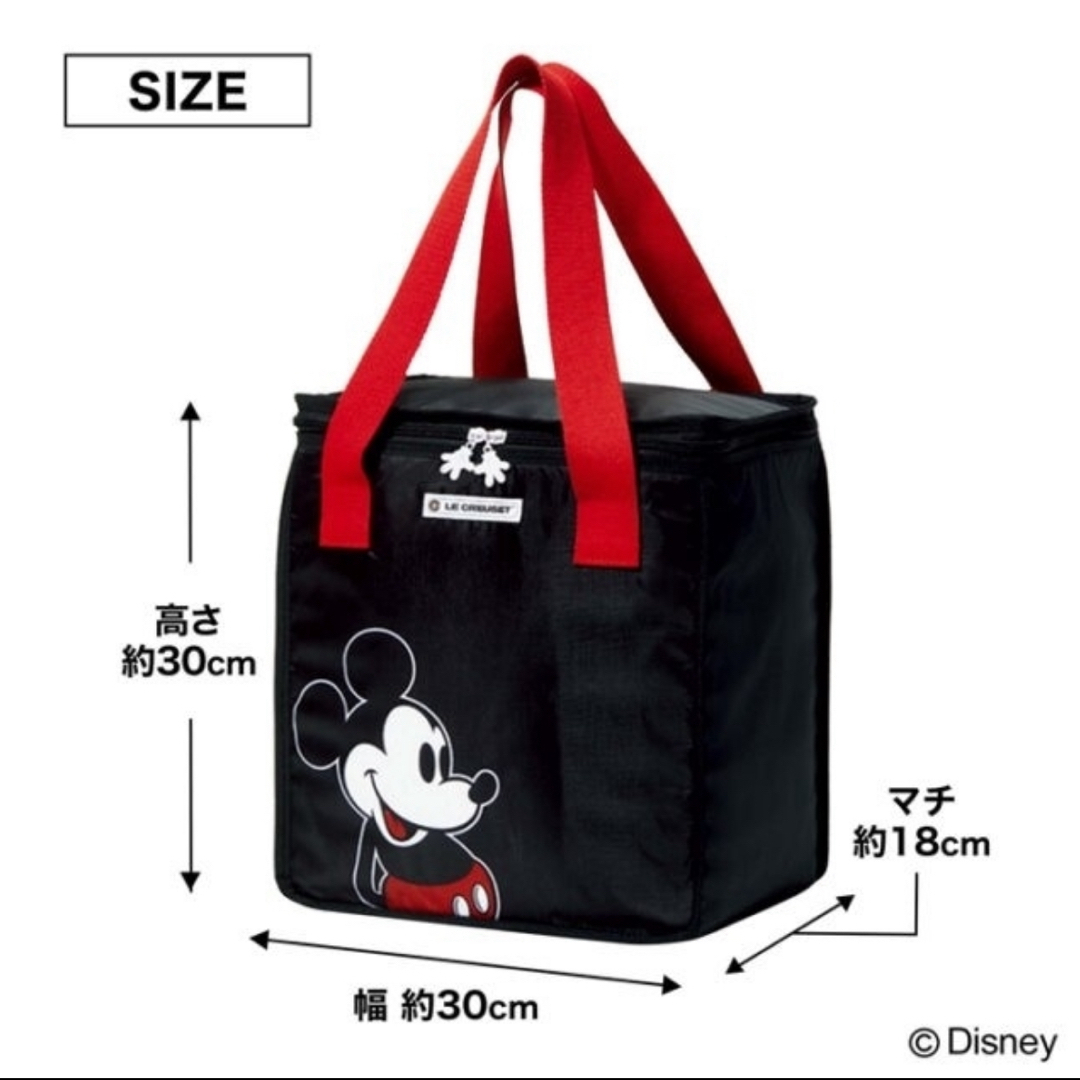 LE CREUSET(ルクルーゼ)のGLOW 2022年 7月 付録 ル・クルーゼ ミッキーマウス 保冷バッグ レディースのバッグ(エコバッグ)の商品写真
