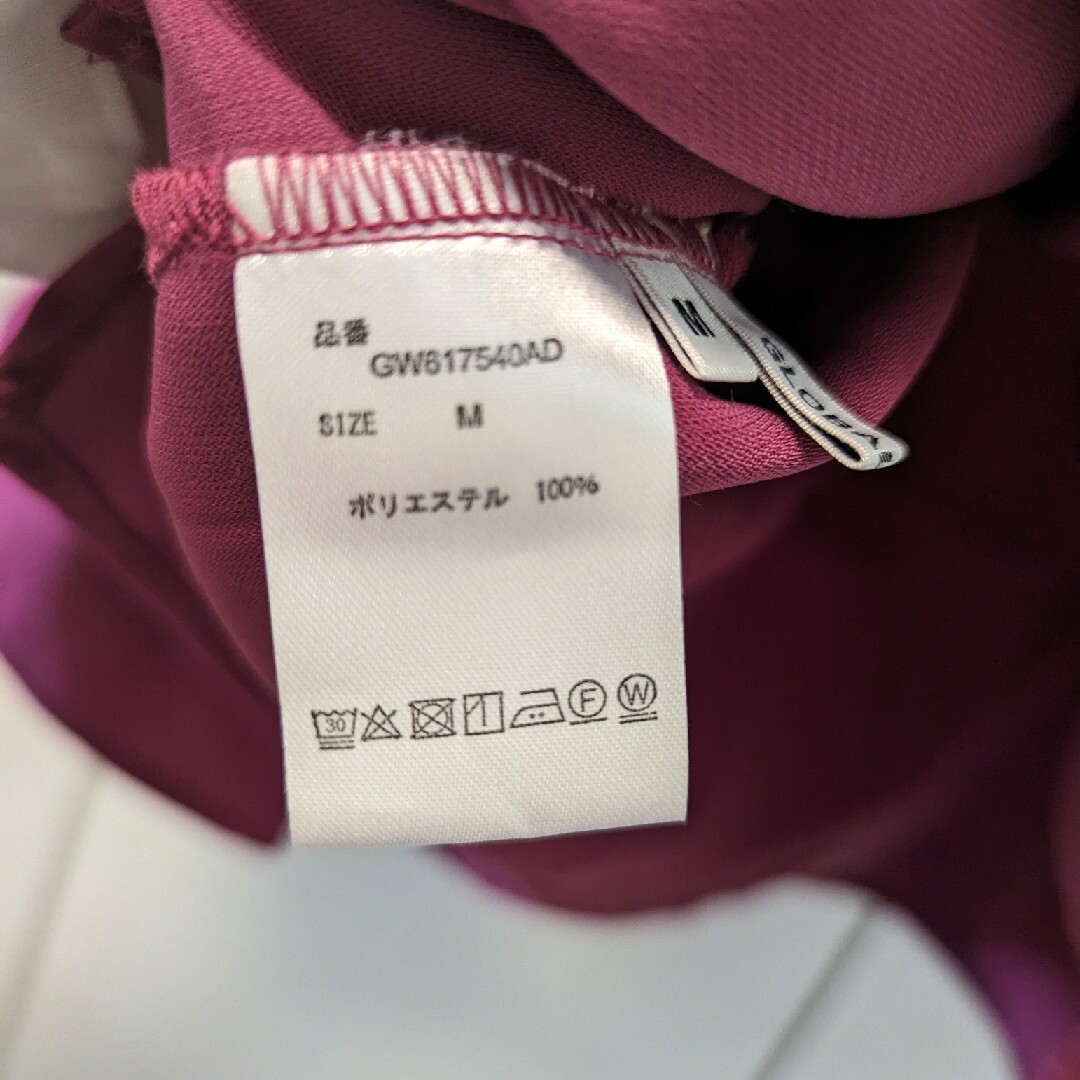 GLOBAL WORK(グローバルワーク)のGLOBAL WORK　ブラウス レディースのトップス(シャツ/ブラウス(長袖/七分))の商品写真