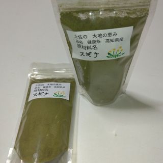 健康茶(健康茶)