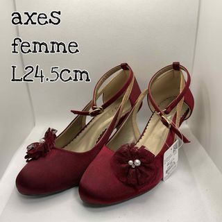 アクシーズファム(axes femme)の新品 axesfemme エレガントコサ付PTパンプス Lサイズ(ハイヒール/パンプス)